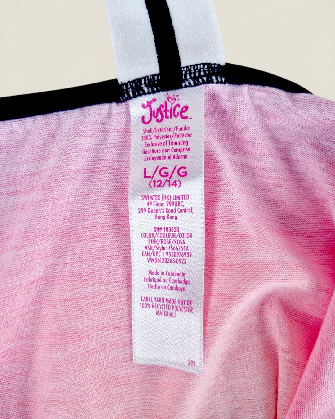Pre-Loved With Tags Justice Neon Racerback Cover Up Top Girls 12-14Y | Betty’s Marketplace